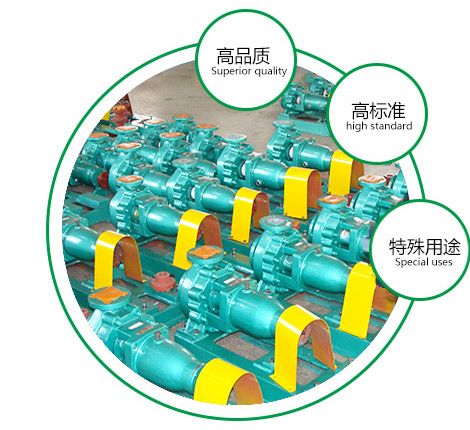 定製 高質保量、定製生產（chǎn）