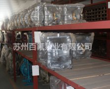 隔膜泵（bèng）成品