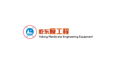 大（dà）連屹東膜（mó）工（gōng）程設備有限公（gōng）司