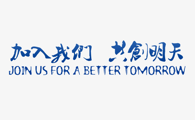 加入草莓APP下载污视频(圖1)